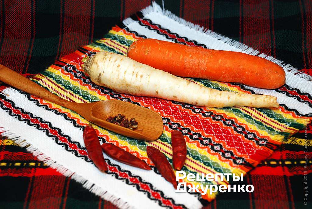 Свіже коріння — морква, пастернак, і спеції.