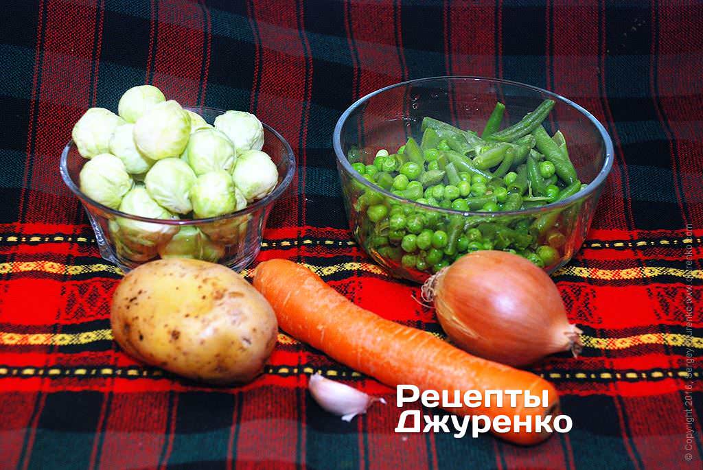 Овочі для супу з овочів.