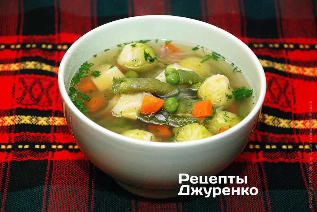 Суп з овочів
