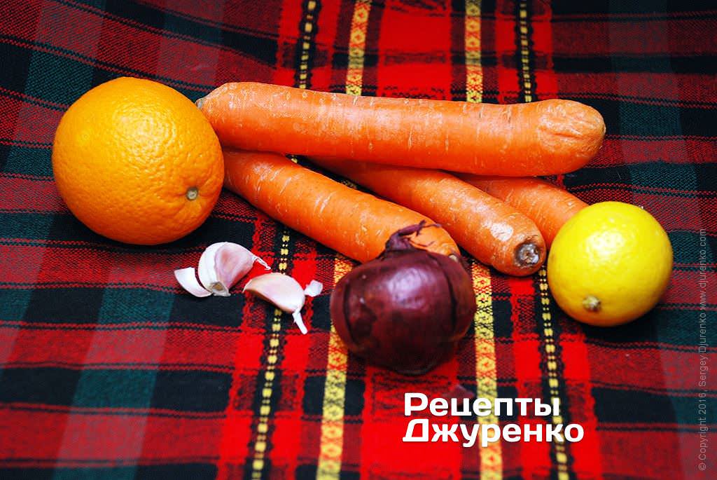 Овочі для морквяного салату.