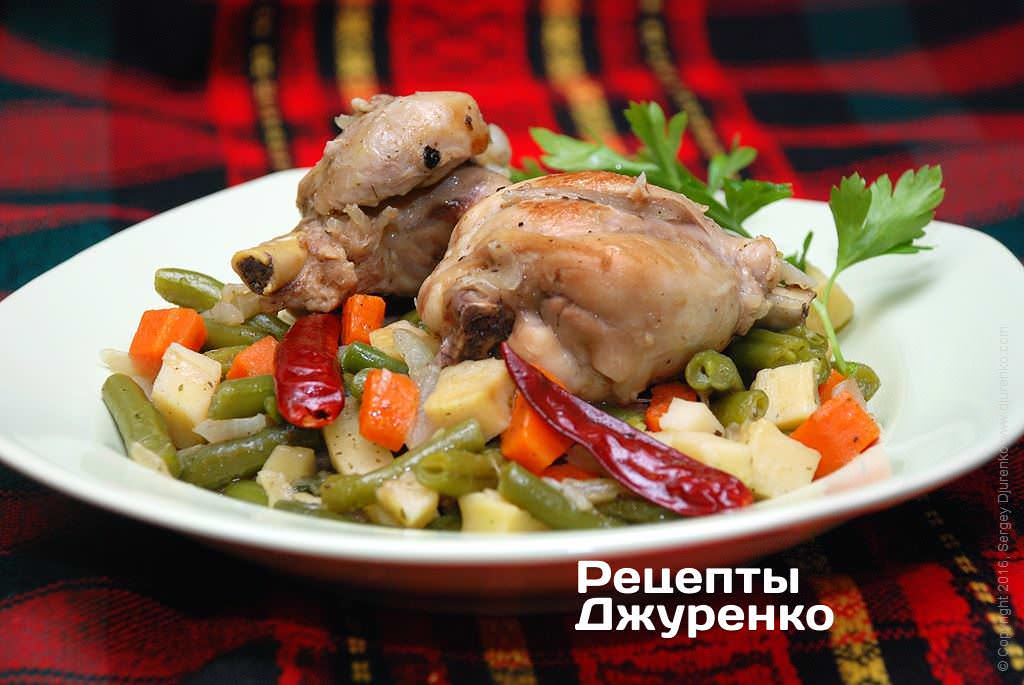 Стручкова квасоля з куркою