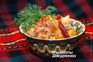 Мясо с кукурузой и овощами