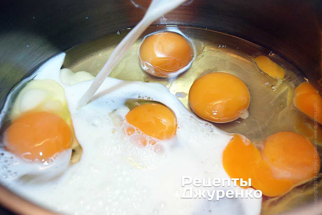 Mix eggs and milk.