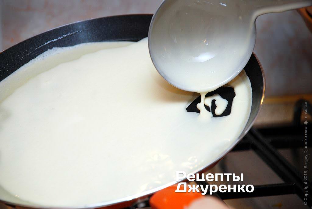 Ladle the batter on a pan.