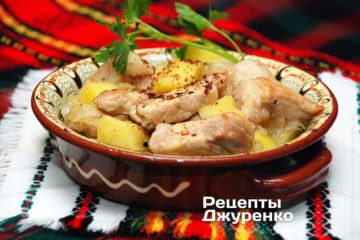 Свинина с картофелем