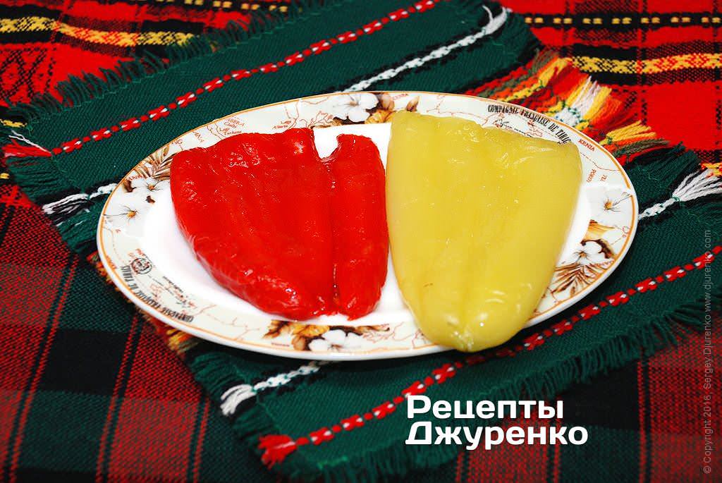 Болгарские перцы испечь.