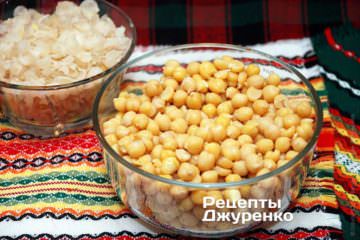 салат из хумуса и помидоров. Смотреть фото салат из хумуса и помидоров. Смотреть картинку салат из хумуса и помидоров. Картинка про салат из хумуса и помидоров. Фото салат из хумуса и помидоров