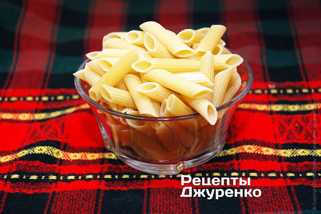 Penne rigate.