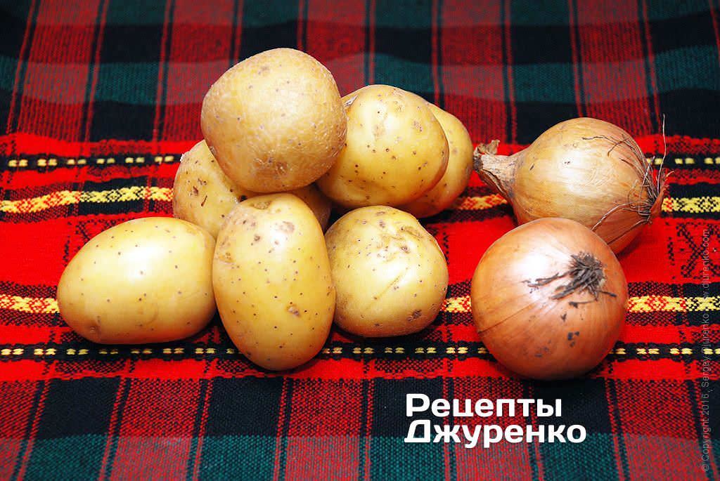 Картошка и лук для жарки.
