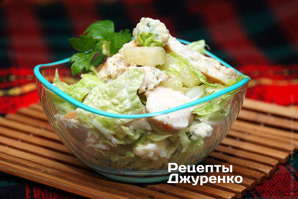 курица с пекинской капустой