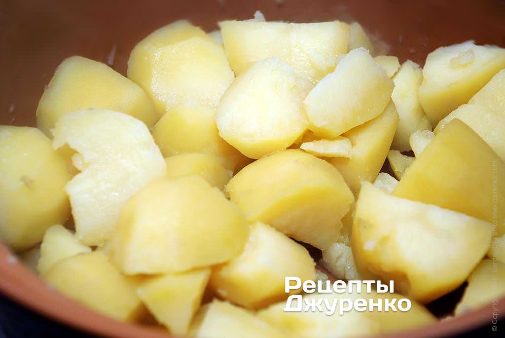 Зварена картопля.