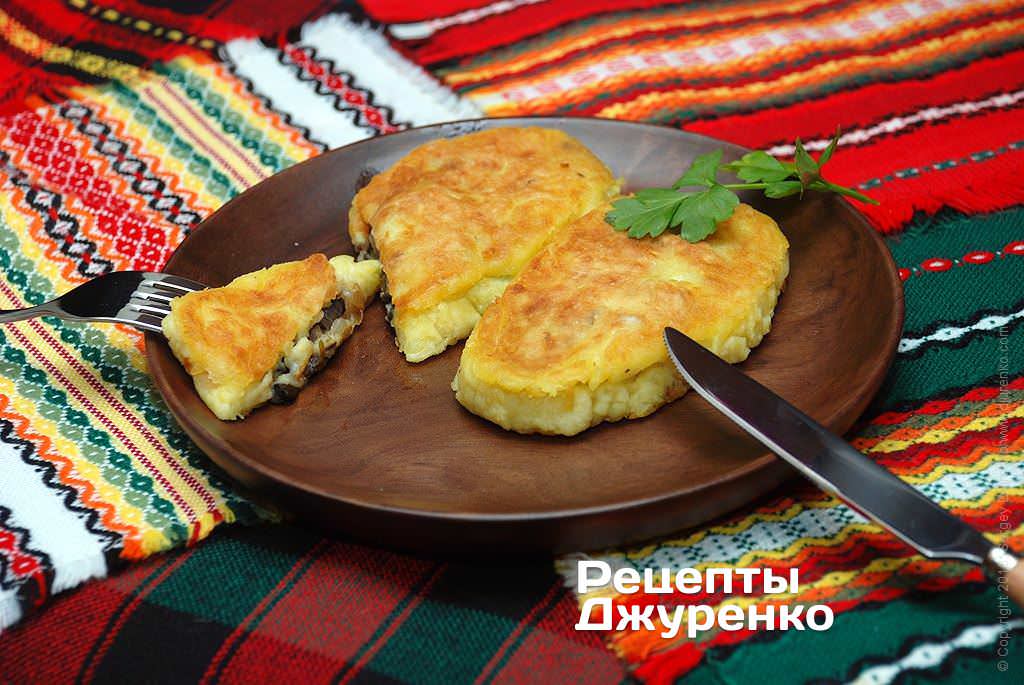 Зразы картофельные с грибами рецепт. Зразы картофельные с грибами.