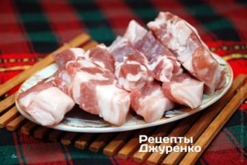 Свиная грудинка.