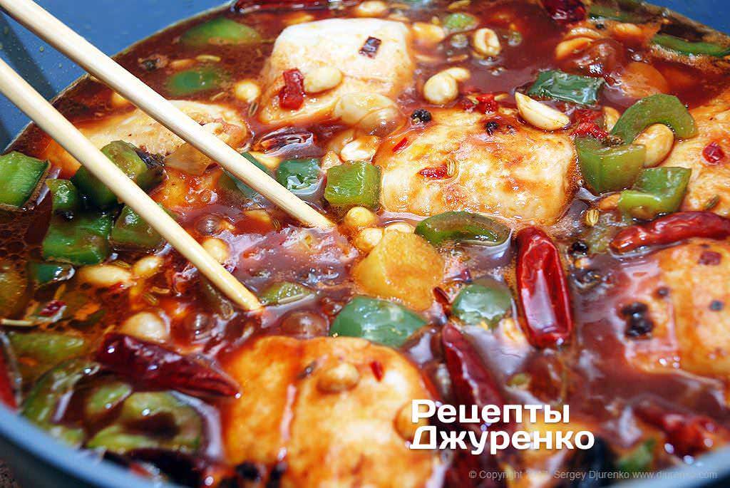 Сдвигать куски рыбы.