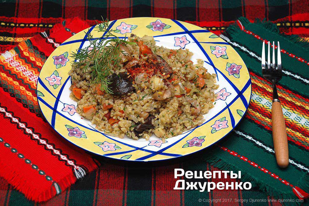 булгур с овощами