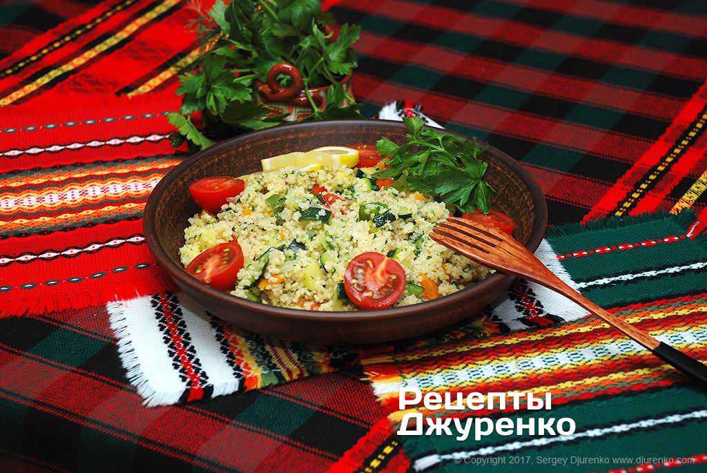 кус-кус с овощами