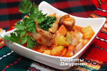 Овощное рагу с мясом