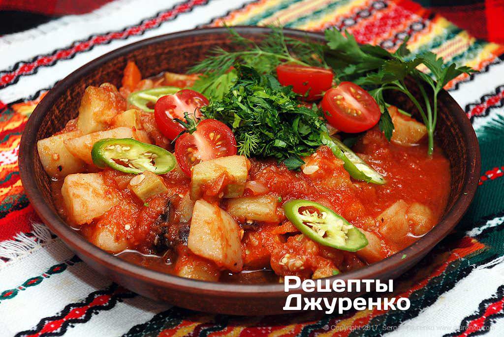 Мясное рагу с овощами и грибами