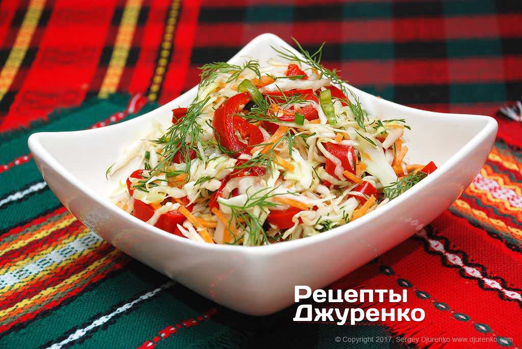Фото рецепта: Витаминный салат с заправкой