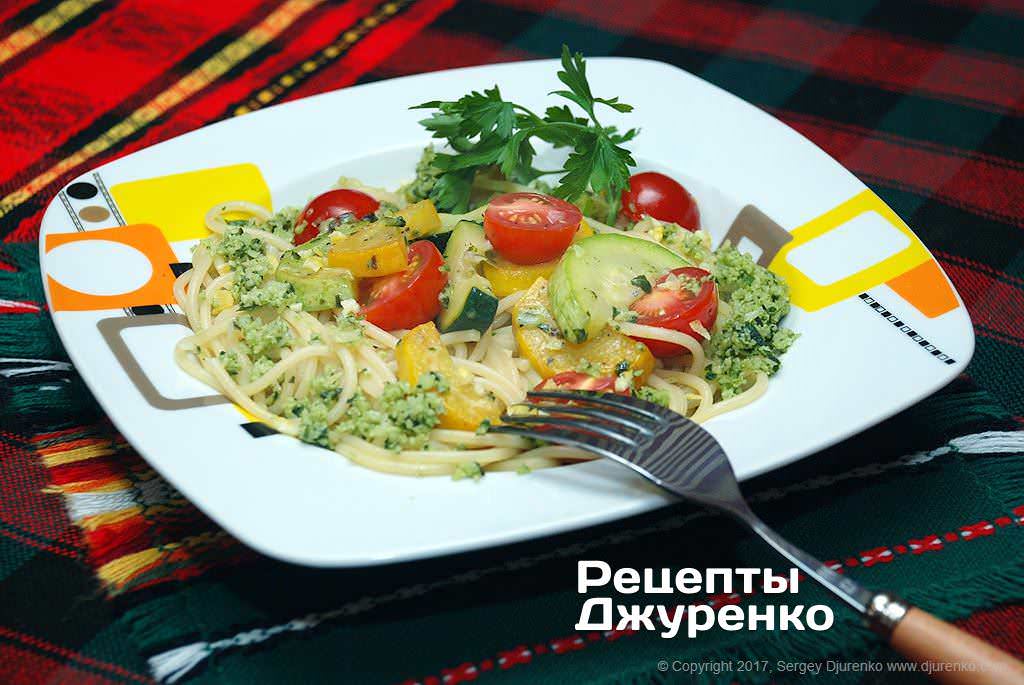 Макароны с овощами