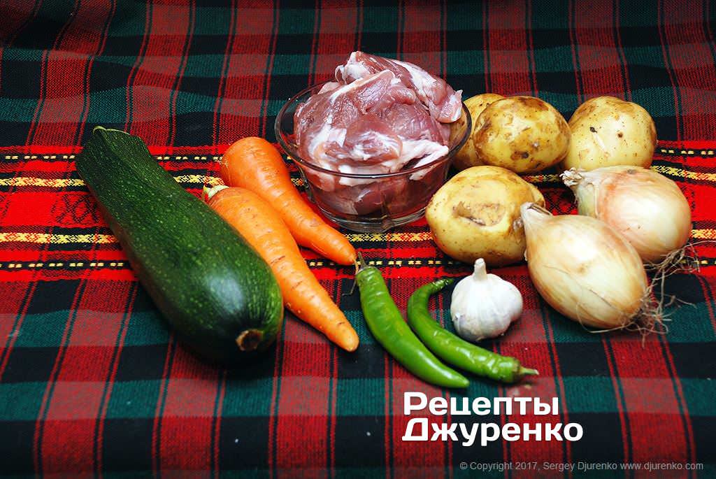 Мясо и овощи.