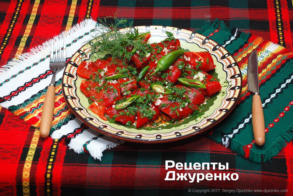 салат из болгарского перца