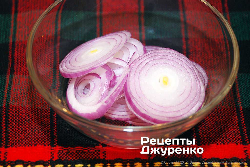 Маринованный лук.