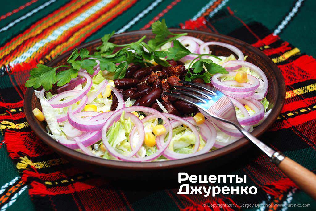 салат с кукурузой и фасолью