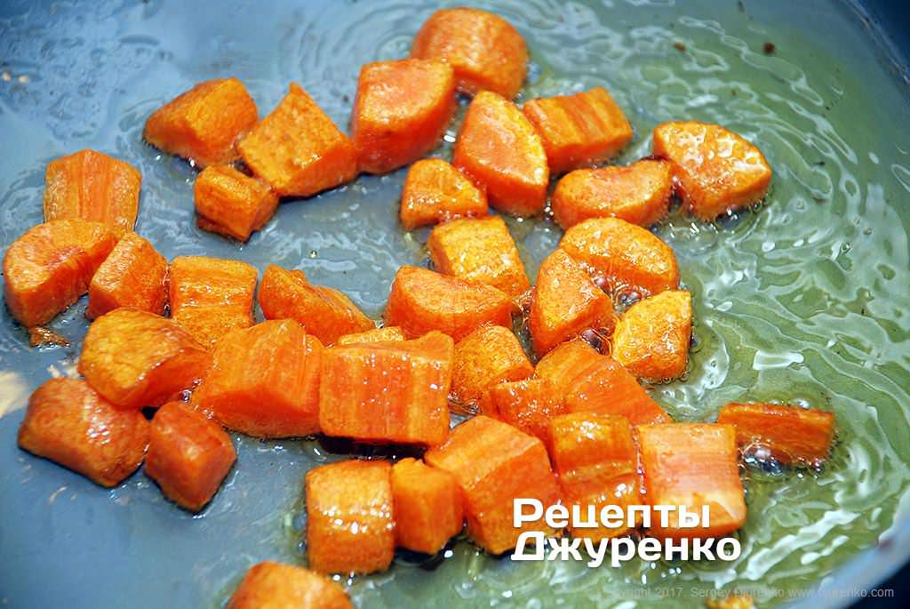 Жаренная морковка.