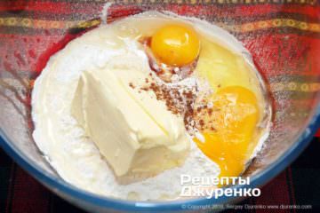 Открытый пирог кростата рецепт. crostata 01. Открытый пирог кростата рецепт фото. Открытый пирог кростата рецепт-crostata 01. картинка Открытый пирог кростата рецепт. картинка crostata 01. Кростата — это простой пирог из тонкого песочного теста, который готовят итальянцы. Его начинкой может быть джем, фрукты, сливочный сыр или нутелла. Сверху на нем обязательно делается сеточка из тонких полосок теста. Для приготовления выпечки используется круглая форма с ребристыми или зубчатыми бортами. Далее рассмотрим основные принципы приготовления пирога и самые популярные рецепты, пригодные для использования в домашних условиях.