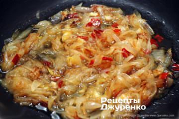 Соус из лука и меда.