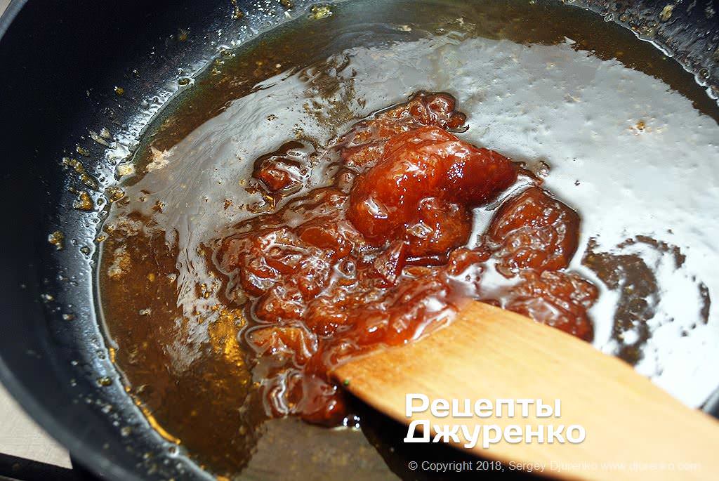 Карамель с джемом.