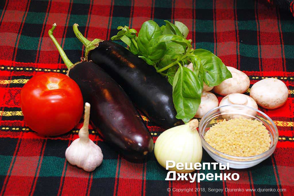 Овощи для фаршировки.