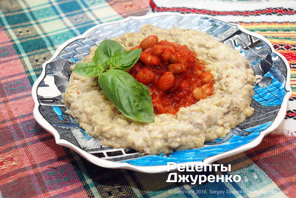 Рецепт приготовления фасоли с баклажанами Фасоль с баклажанами