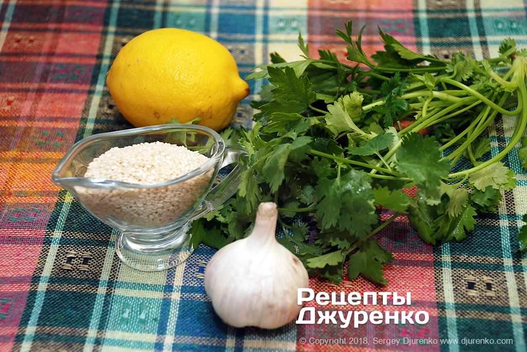 Основные добавки в закуску.