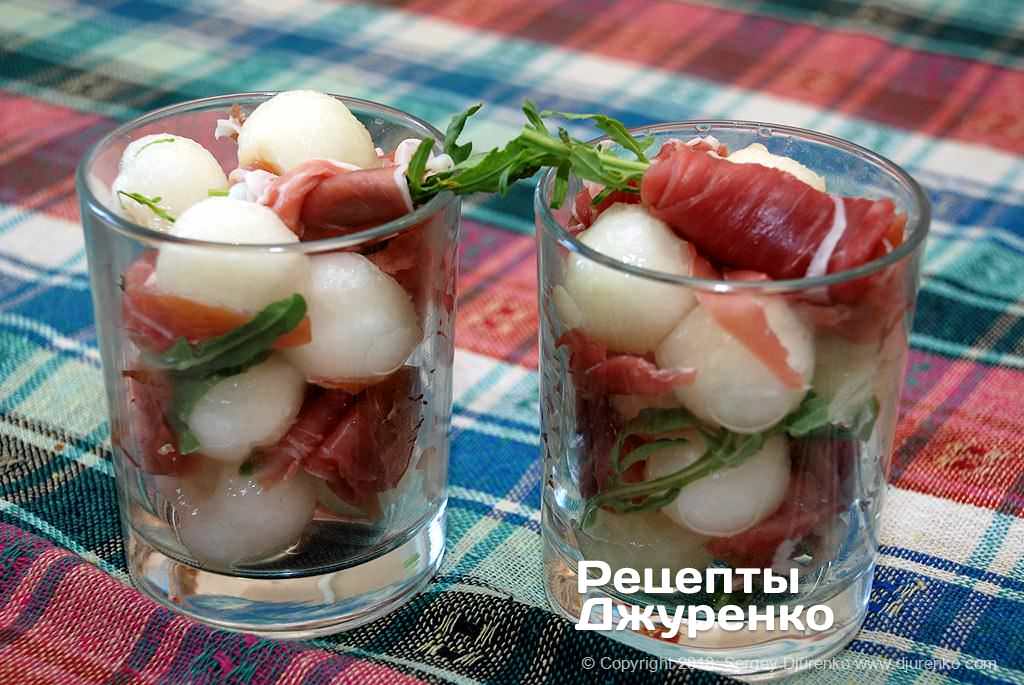 Порционная закуска.