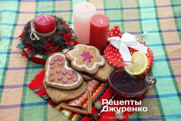 Фото рецепта імбирне печиво