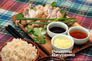 Курица по-хайнаньски