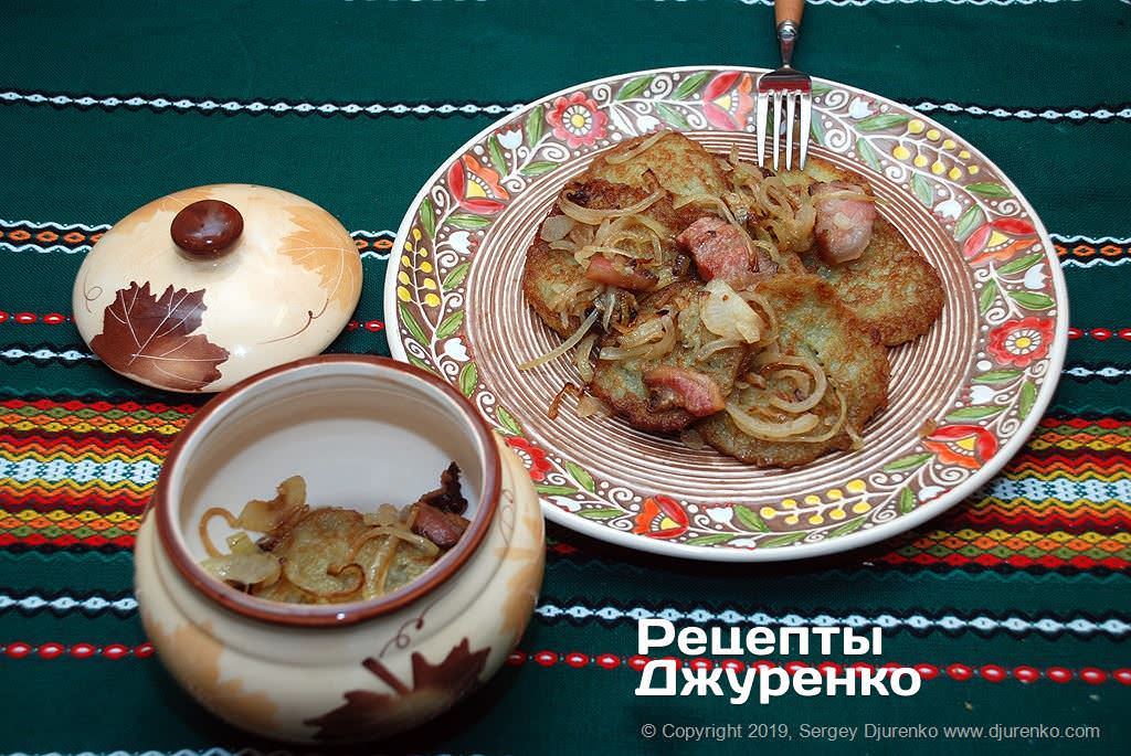 драники