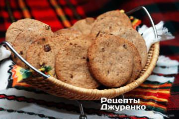 Пин на доске выпечка Главное меню