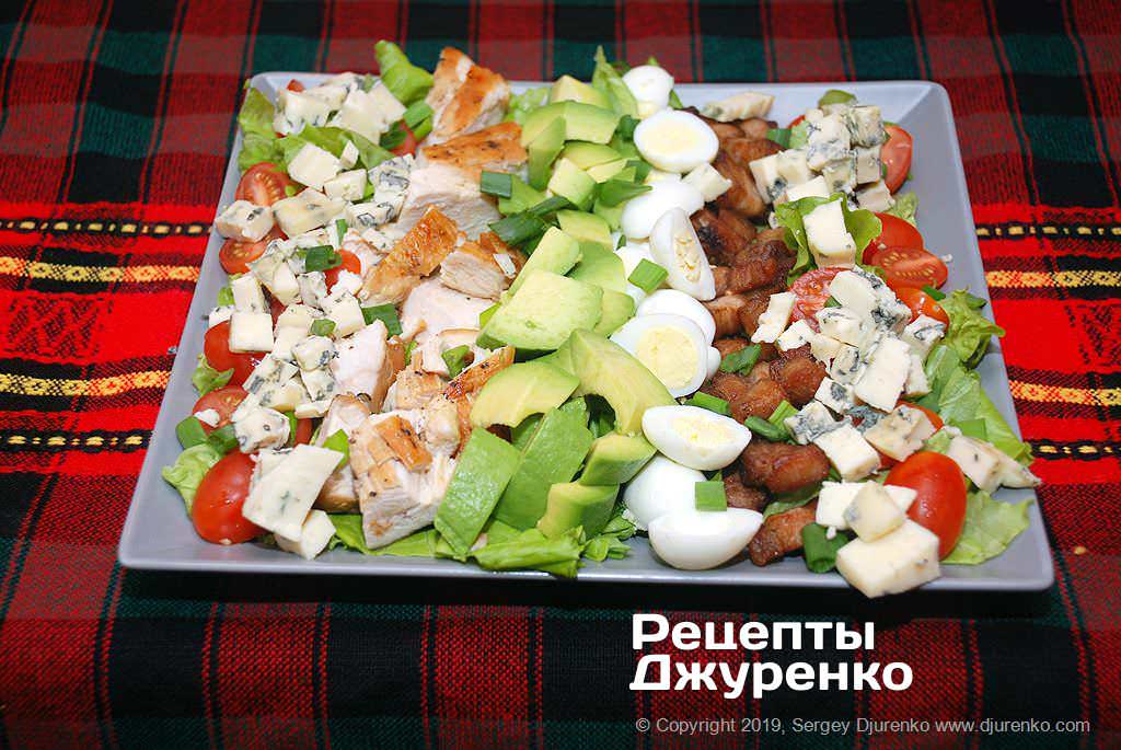 Авокадо и сыр.