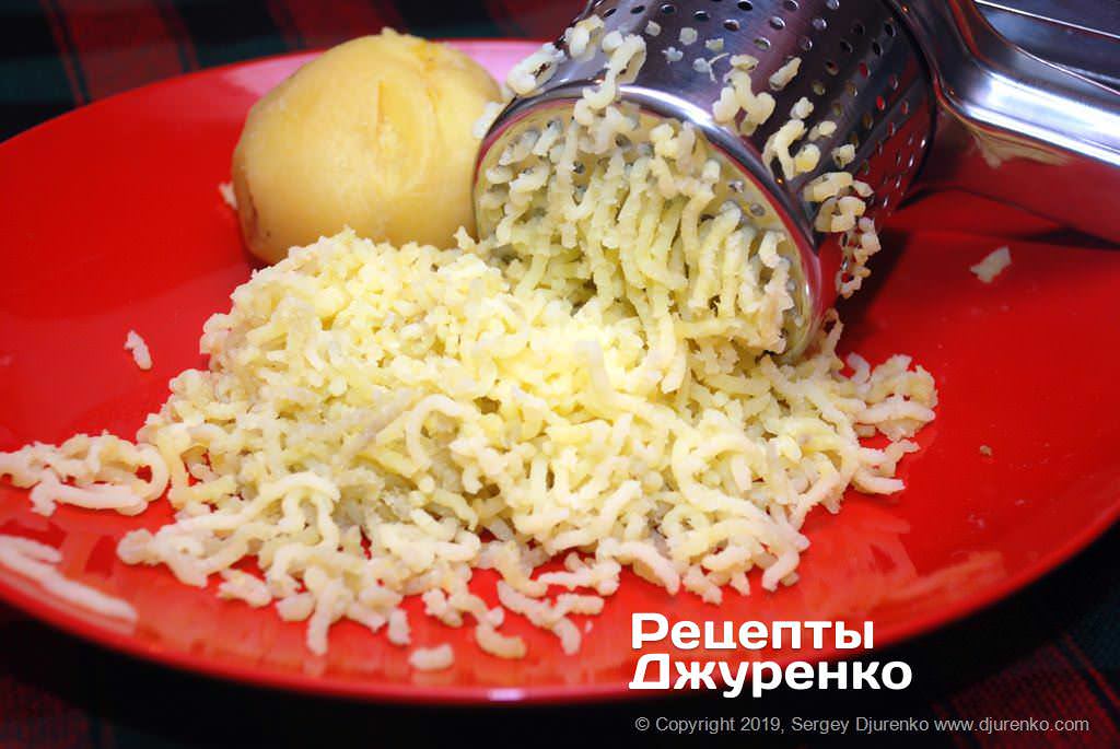 Пресс для картофеля.