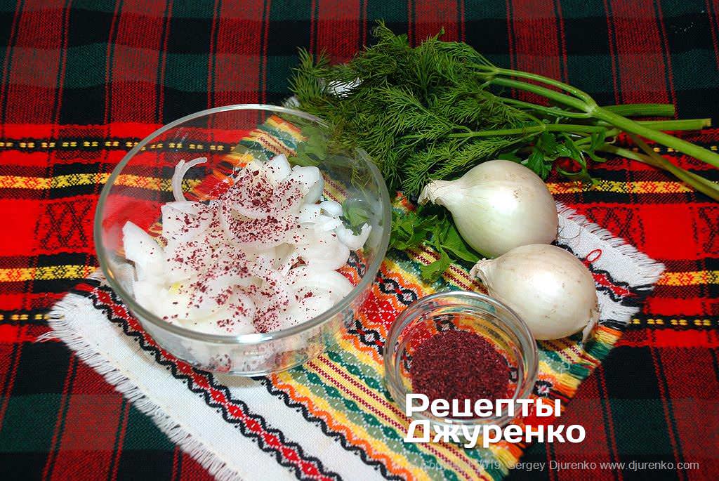 Маринована цибуля.