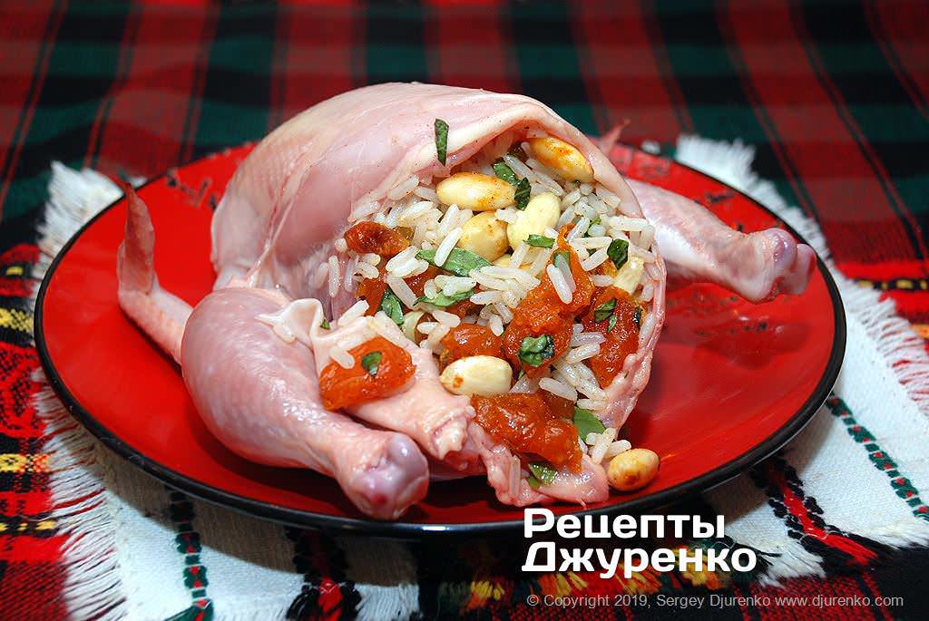 Курка з начинкою.