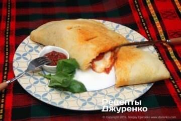 pizza calzone