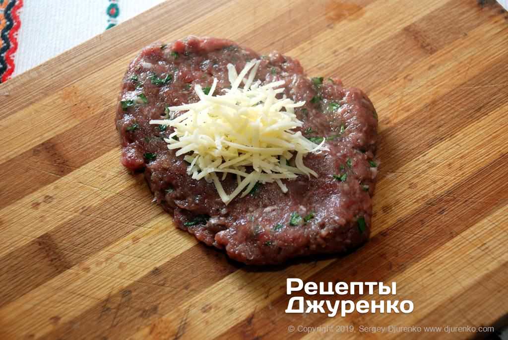 Фарш с начинкой.