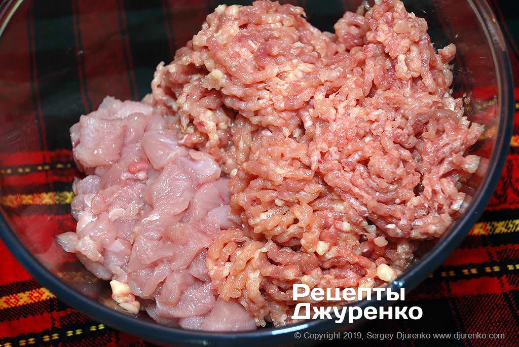 Фарш из курицы и индюшки.