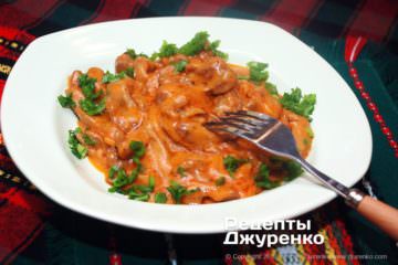 Бефстроганов из говядины