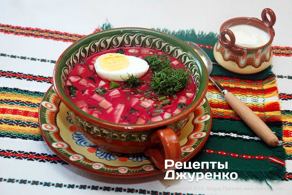 Рецепт приготування Холодник Холодник