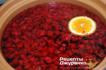 Шаг 1: компот из клюквы